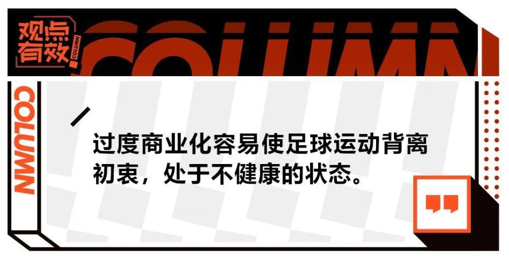 相传天庭大将都统年夜元帅天蓬真君，因调戏嫦娥被玉帝贬下尘寰却鬼使神差的失落进了正在产猪仔的猪圈里长成了一张猪脸，就在束手无策之际，天庭里的太白金星下凡为天蓬元帅指导了迷津，还送了一枚“欲望镯”并奉告万万不要沉沦于女色，更不要与尘寰女子谈情说爱，不然将永久不克不及回天庭，带着各种好奇和未知，天蓬元帅的修行糊口起头了，史无前例的屈折，磕磕绊绊，人世间的无奈，糊口的悲剧生态炎凉，直到碰到了一个布满阳光仁慈斑斓的女孩“紫菱”，天蓬元帅的心里起头了一丝丝的小冲动，突如其来的玉帝旨意传唤天蓬元师当即回天庭接管新的工作旨意，让他疾苦不胜，心里深处的决定早已有了定论，是留在尘寰仍是往实行玉帝的旨意，故事起头了！！！